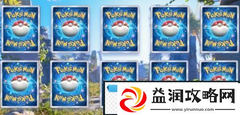 宝可梦TCG-Pocket官方公布卡牌交换功能简介