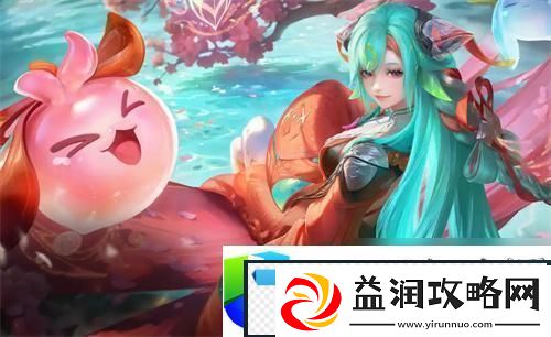 王者荣耀少司缘台词解读：深度解析少司缘经典台词与背后故事