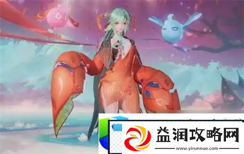 王者荣耀少司缘台词解读