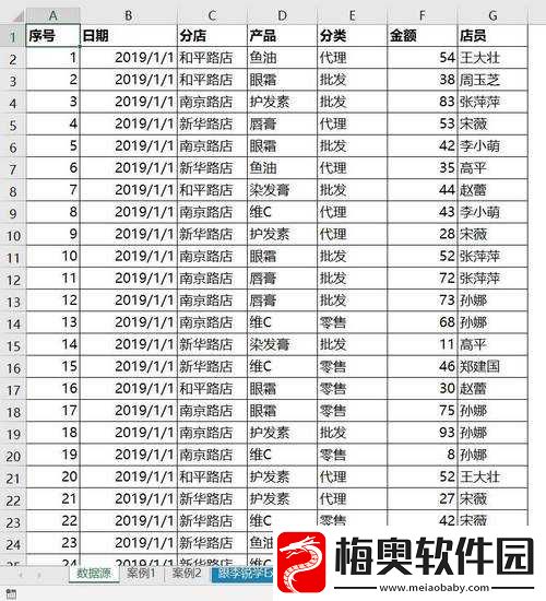 九幺