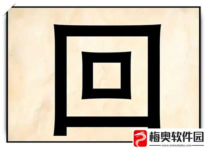 趣味成语游戏-挑战-32-关-答案尽在掌握