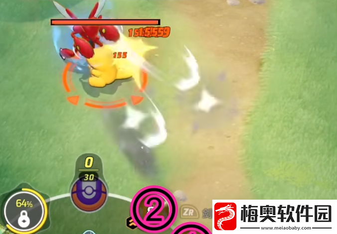 宝可梦大集结巨钳螳螂怎么样