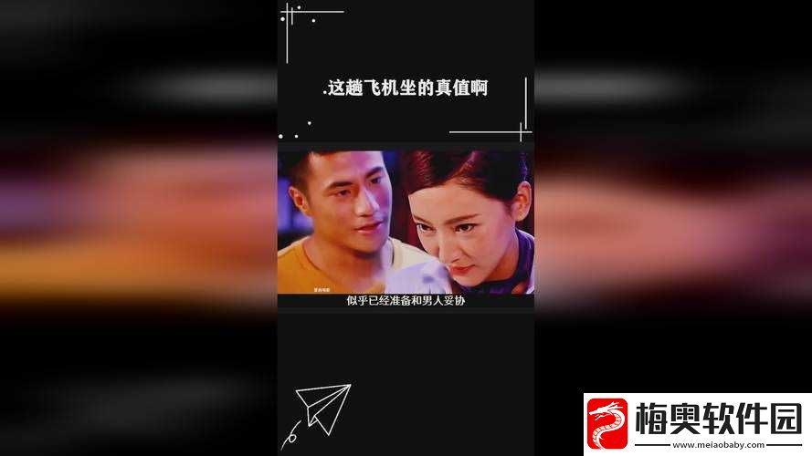 17c-呱呱爆料在线观看：精彩内容不容错过