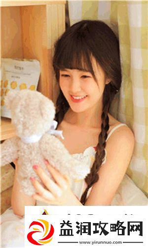 那好吧1.8旧版本体验版