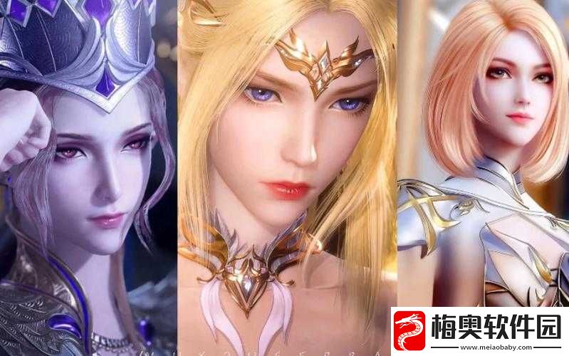 竹清