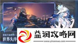 波斯王子2勇士之魂攻略——如何在这款经典游戏中掌握战斗与解谜技巧