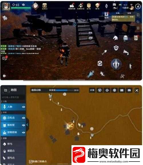 诺亚之心奇遇伴我同行攻略大全