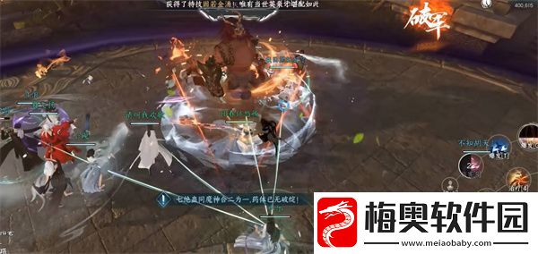 逆水寒手游boss不掉装备解决方法