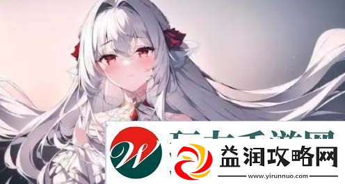 国产18影片：如何突破禁忌并走向更具深度的创作方向