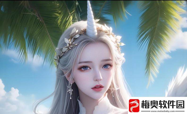 双龙入侵1v2