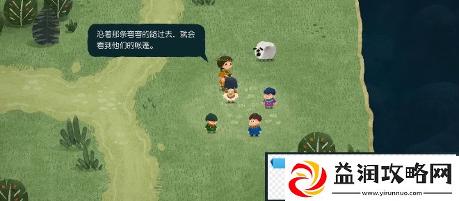 无尽旅图第二章怎么解谜