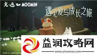 噬神者荒神弱点有哪些属性全面解析荒神战斗攻略与弱点应对技巧