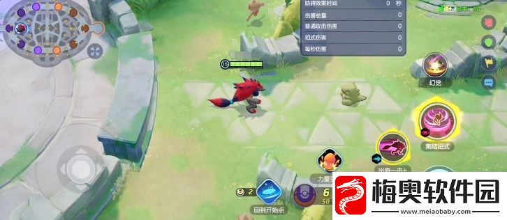 宝可梦大集结索罗亚克怎么获得
