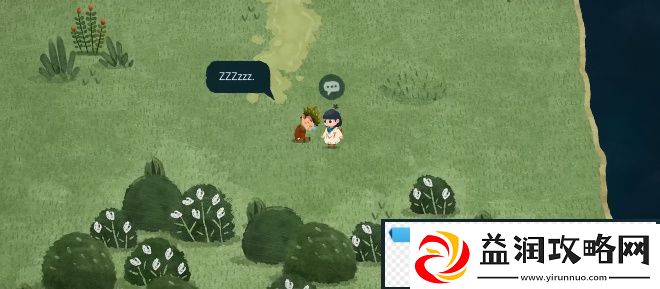 无尽旅图第二章怎么解谜