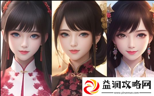 如何在线观看免费网站的人数第一集