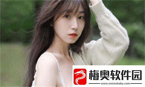 扦**b有什么好处视频