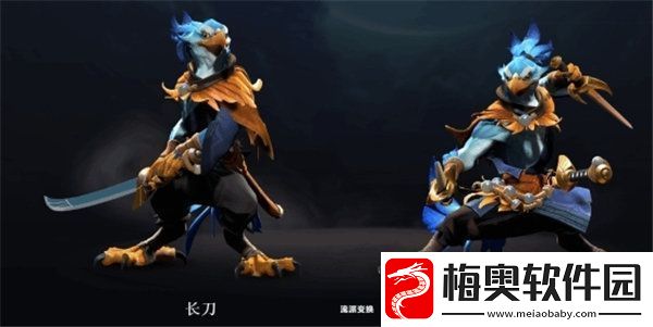 dota2新英雄凯怎么样