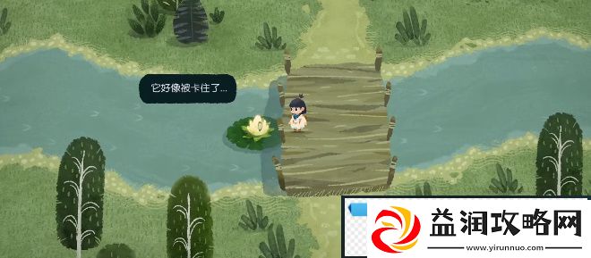 无尽旅图第二章怎么解谜