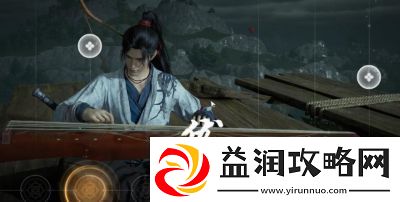 燕云十六声乐器演奏玩法详解