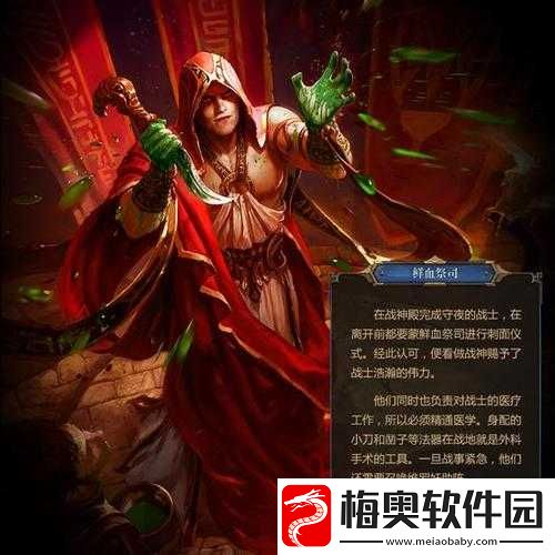 秘境对决中强大的红色生物灰烬之门超模防御卡令人瞩目