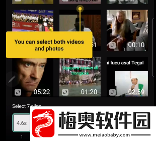 capcut模板在哪