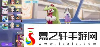 宝可梦大集结如何设置最佳方案