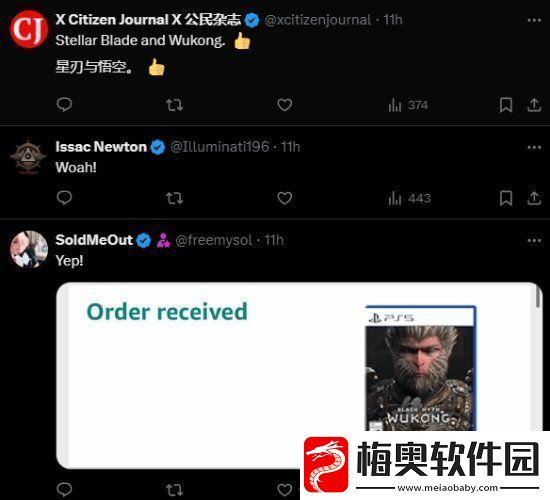 黑神话力挽狂澜救索尼！玩家