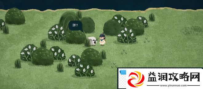 无尽旅图第二章怎么解谜