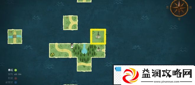 无尽旅图第二章怎么解谜