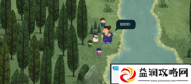 无尽旅图第二章怎么解谜