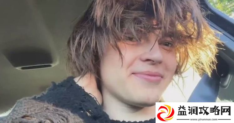Rostislav