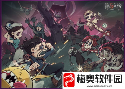 第五人格将推出大量IP联动活动