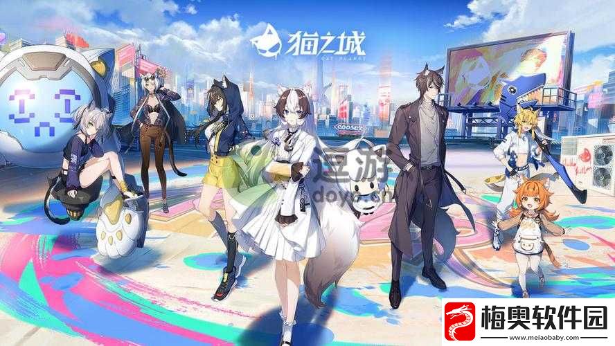 猫之城睡眠队搭配攻略