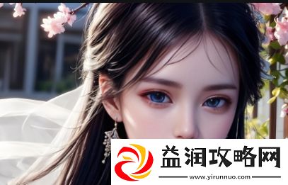 暴躁少女CSGO直播现场