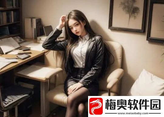 天途App