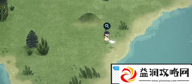 无尽旅图第二章怎么解谜