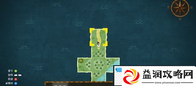 无尽旅图第二章怎么解谜