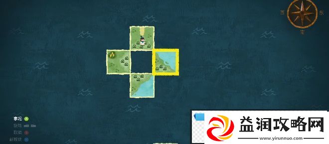 无尽旅图第二章怎么解谜