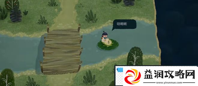 无尽旅图第二章怎么解谜