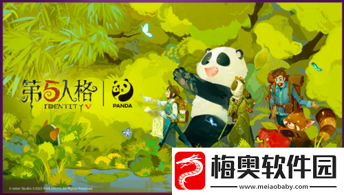 第五人格将推出大量IP联动活动