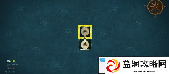 无尽旅图第二章怎么解谜