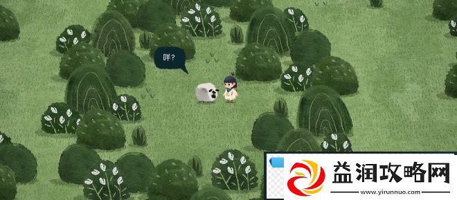 无尽旅图第二章怎么解谜