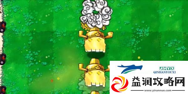 植物大战僵尸杂交版好玩吗