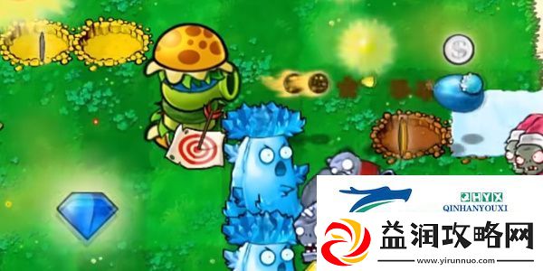 植物大战僵尸杂交版好玩吗