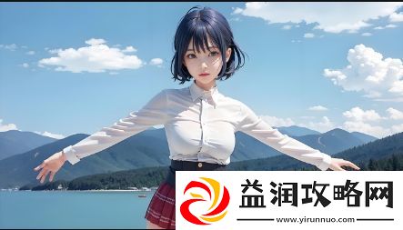 上课时停电该怎么办