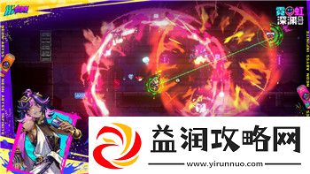 双人成行万花筒下一关攻略与技巧解析帮你轻松突破万花筒关卡