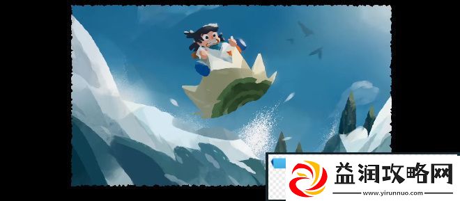 无尽旅图第二章怎么解谜