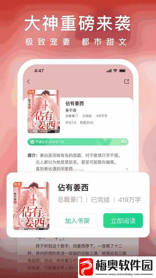 仙踪林直接入口金属加工