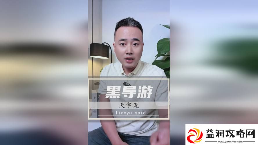 发现游戏新天地：17c.c平台免费体验