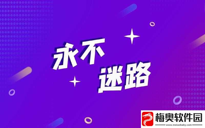 以太久永久回家地址-tai99.cc-保存永不迷路-网络导航必备